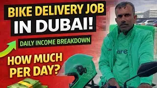 Dubai Careem Bike Driver | ஒரு நாள் வருமானம் & டிப்ஸ் | Real Experience #dubaijobs#uaejobs#jobmarket