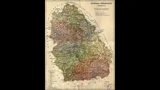 Hunyad - A Magyar Szent Korona Orsz&aacute;gainak v&aacute;rmegy&eacute;i