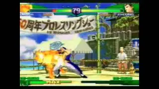 Coming Soon: ReplayStation