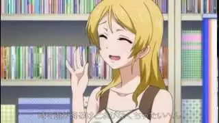 [ラブライブ!] Aishiteru Banzai! ~ 愛してるばんざーい!「Ver.♥のぞえり」Nozomi x Eli Mix