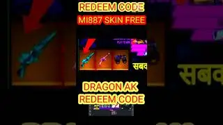 FFPL MATCH DAY 7 REDEEM CODE|TODAY REDEEM CODE FREE FIRE|500k WATCHING REDEEM|25 JANUARY REDEEM CODE