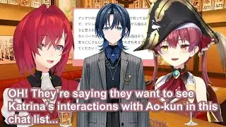 АнМари (Анж Катрина и Хоушоу Марин) рассказывают о Хиодоши Ао【Eng Sub / Nijisanji / hololive】