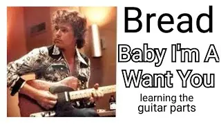 Learning Bread Songs - 