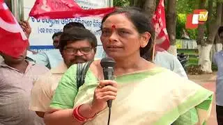 CPIM stages protest at TPCODL office in Bhubaneswar over frequent power cut issue