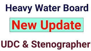 hwb udc and stenographer Stage 2 admit card released। download admit card udc and stenographer
