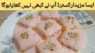 Bread Malai Dessert Recipe | Bread Custard Recipe By Mehak Foods