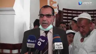 مستغانم - إعادة افتتاح المسجد التراثي خديجة ببلدية مزغران