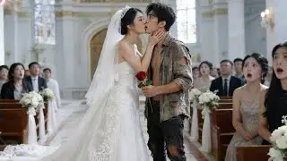 คุณหนูรวยแต่งงานฉับพลันกับขอทาน ถูกทุกคนเย้ยหยัน แต่เขากลับเป็นทายาทเศรษฐีระดับโลก!