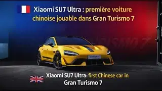 Xiaomi SU7 Ultra : 1300 ch, la première chinoise jouable dans Gran Turismo 7