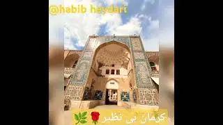 #kerman #ganjarpranowo #shortsfeed #serch #youtubeshorts #CNN#baby #viral #tv #honda #technology