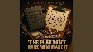 Way Out (feat. Caution ODM & Torch Gunnah)