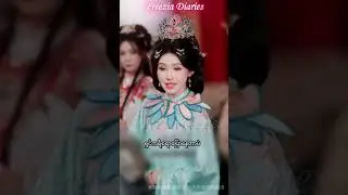 Royal Headgear (တော်၀င်ထိပ်ထား) Part - 4 မင်းသမီးကိုအကုန်လုံးက အနိုင်ကျင့်ချင်နေကြတာ...