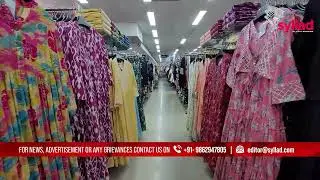 1-India Fashion: Shim iaka kabu ban thied T.1000 bad ioh Gift Voucher T.1000 ha Jowai & Khliehriat
