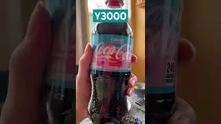 Trying Coke Y3000 and Ultimate #coke #ai #cocacola #soda #aigenerated