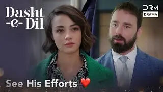 He Came To Pick Her Up Everyday | Dasht-e-Dil | Turkish Drama In Urdu | UG21