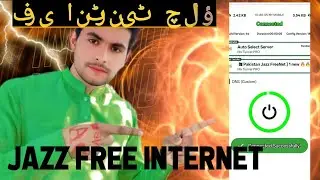 Free internet kaise chalayen jazz free internet unlimited data jazz super 4G internet 🛜