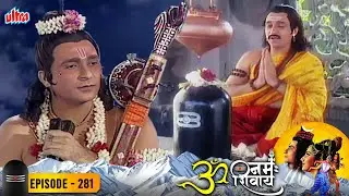 सुमति की सहायता के लिए नारद मुनि ने लिया ब्रम्हचारी का रूप - ॐ नमःशिवाय 281