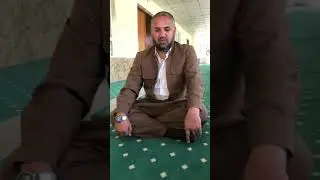 وەخت و كرنا نڤێژا جەژنێ