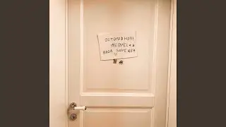 Снежинка
