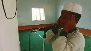 মাদ্রাসা দারুল কুরআন সিদ্দিকীয়া নেতড়া ছাত্র মোঃ রায়হান আসরের আজান দিচ্ছে