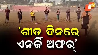 Biting Cold, Dense Fog in Koraput, Yet Youth Hit Stadiums to Stay Fit