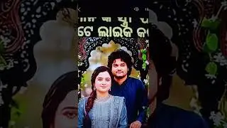 😭😭😭😭RIP Human Sagar mMiss you Bhai #yt#shorts#video....