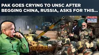 Pahalgam: Pakistan Goes Crying To UNSC After Begging China, Russia? 'Closed Consultations' On Cards
