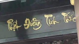 Tâm là gốc của thân