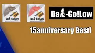 15anniversary Best！視聴トレーラー