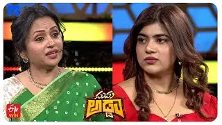 Suma Kanakala Hilarious Roast of Rithu Chowdary | Suma Adda | 1st June 2025 | ETV Telugu