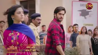 IAS (आईएएस) का मतलब जानते हो?  - New Promo - Pati Brahmachari  | Dangal TV Promo