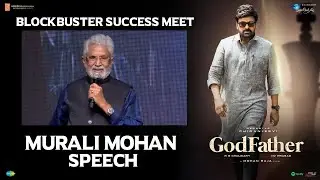 Actor Murali Mohan Speech @ GodFather Blockbuster Success Meet