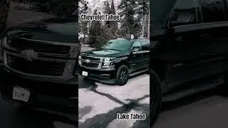 шевроле тахо #калифорния #automobile #newcar #sportscar #работа #newsuv