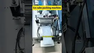 5-10kg Ice cube packaging machine #icepackagingmachine #icecubepackingmachine #tubeicepackingmachine