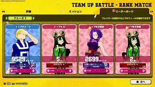 ヒロアカUR　参加型　人いたらカスタムやりたい