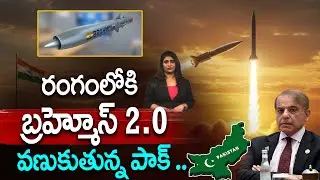 BrahMos Updated Version Tested Successfully..! Pakistan Fears India&rsquo;s New Strike Power..| 99TV