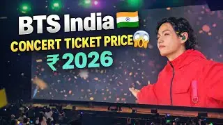 BTS Concert Ticket Price 2026 India | Estimated Ticket Cost for ARMY💜🇮🇳🎟️#bts#btsarmy #kpopconcert