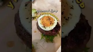 ВЛОГ ФИТНЕС #похудение #рецепты #рационпп #еда #ужинрецепт #viral #обзор #пп #live #vlog #love #food