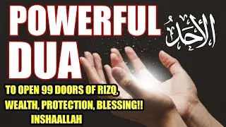 SUNDAY DUA | To Open 99 Doors of Rizq (Money) | for Rizq, Wealt... AND TO GET HELP FROM ALLAH