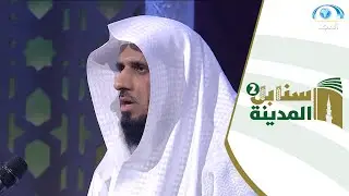 تلاوة تحبيرية جميلة من أروع ما ترنم به القارئ ماجد الزامل