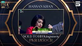 Lahore Qalandars and HH Kingsmen went head-to-head for Hassan Khan 🔥 | HBL PSL 11 | MX1A
