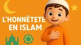 Histoire Islamique sur l'honnêteté pour enfants et les grands ! 