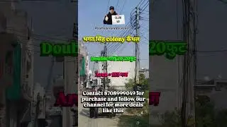 2 gali plot for sale kaithal #plotforsale #plotsforsale #property #propertyinvestment #plot #plots
