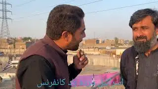 JUI POWER SHOW IN PESHAWAR