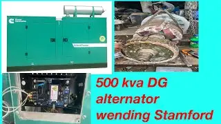 500 kva cominsh, Stamford alternator DG ￼ rewinding ￼#durgaelectical
