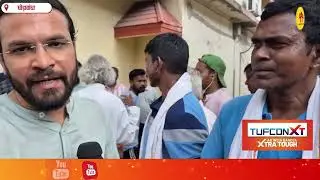 रामदास सोरेन के घोड़ाबांधा आवास पर सुबह से श्रद्धांजलि देनेवालों का लगा रहा तांता, नम हुईं आंखें