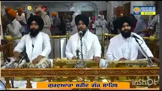 ਤੂ ਬੇਅੰਤ ਕੁ ਵਿਰਲਾ ਜਾਣੈ ।।