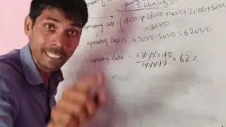 #company #Ratio analysis #Question no:-6 and 7 #most important class #for class 12th #student 