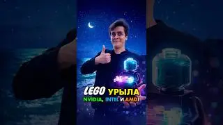 Топ-3 лучших новинок с CES 2026! #ces2026