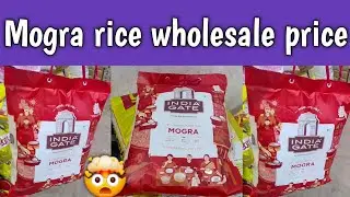 India gate mogra rice 5kg wholesale price krbl limited 💥